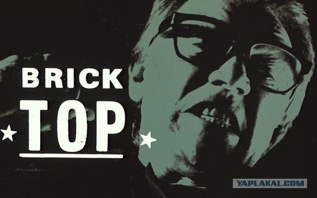 Про "дело без тела"