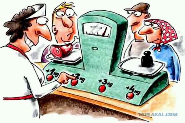 Суперточность