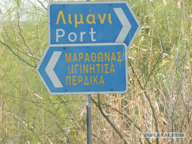 Названия не для России