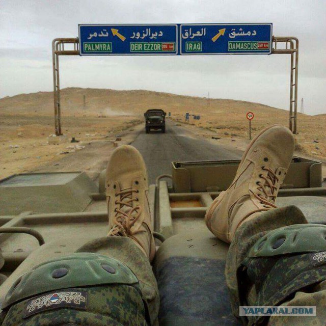 CNN: Россия нанесла первый авиаудар в Сирии