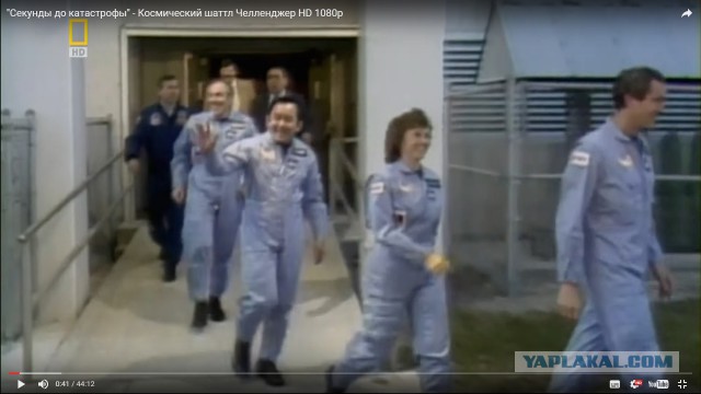 Фотографии, сделанные за секунду до трагедии