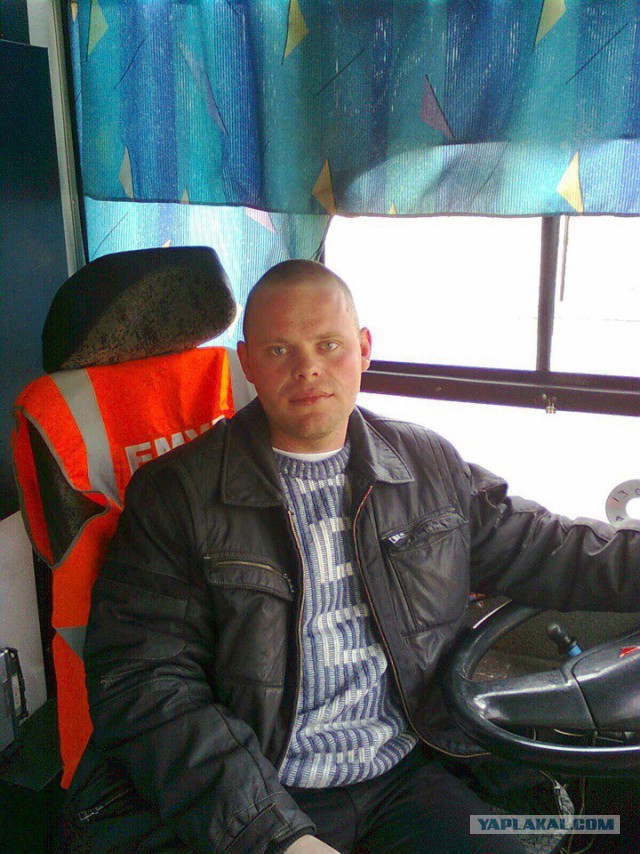 Пропал брат!