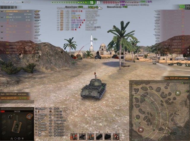 Wargaming 41