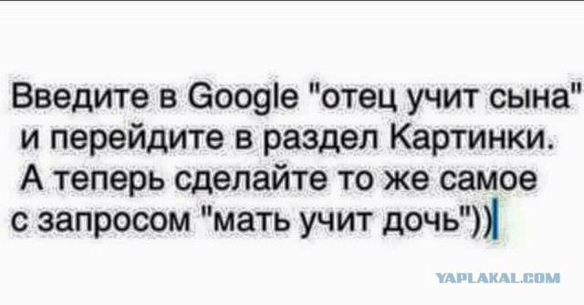 Предпраздничный маразм на предстоящую неделю