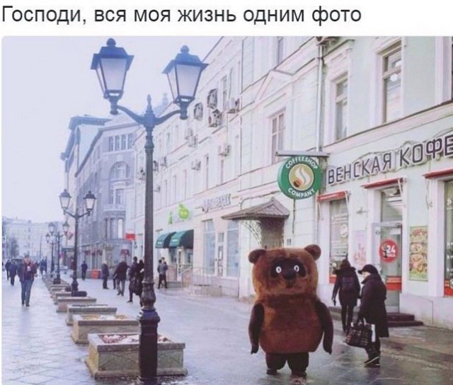 Подборка прикольных и веселых картинок