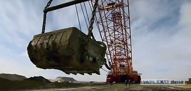Экскаватор