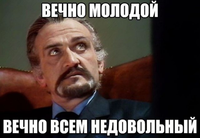 Подборка интересных и веселых картинок