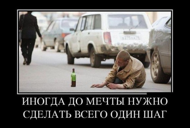 Смешные картинки