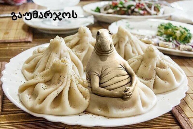 Юмор не для всех