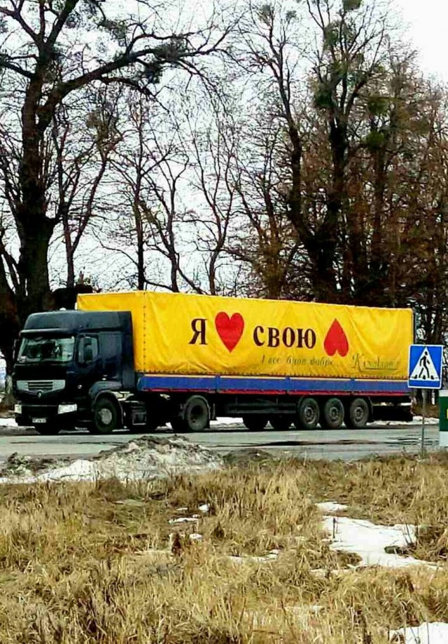 Подборка интересных и веселых картинок