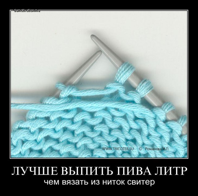 Картинки в черных рамках с подписями