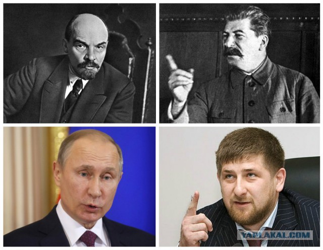Сталин - вождь, отец и учитель