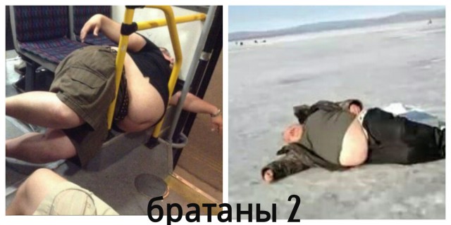 Ужасы и приколы из соцсетей 18+