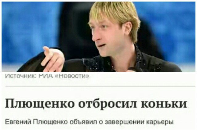 Веселые картинки! Деградиреум,  или просто веселимся?