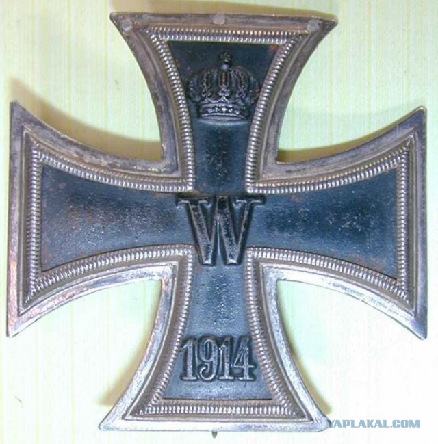 Дороги войны. 1941.
