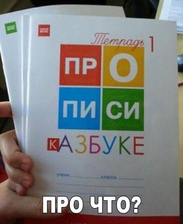 Картинки для поднятия настроения