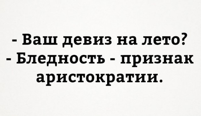 Подборка разного из сети
