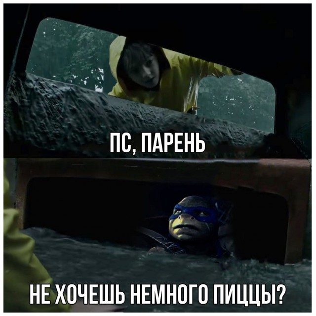 Картинки из интернета