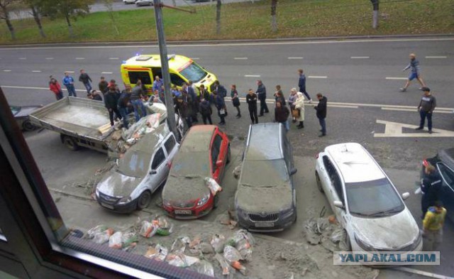 Оттормозился.