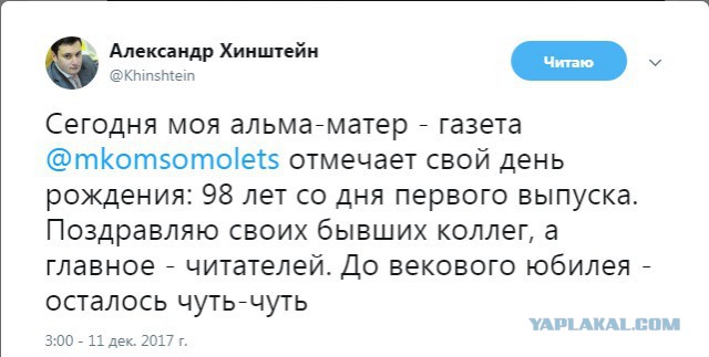 Анальная пробка потерялась... совсем потерялась!