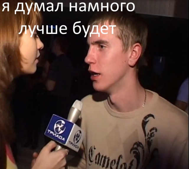 Подросток избивает пожилого человека