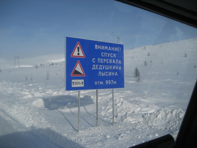 Выжить и не сломаться