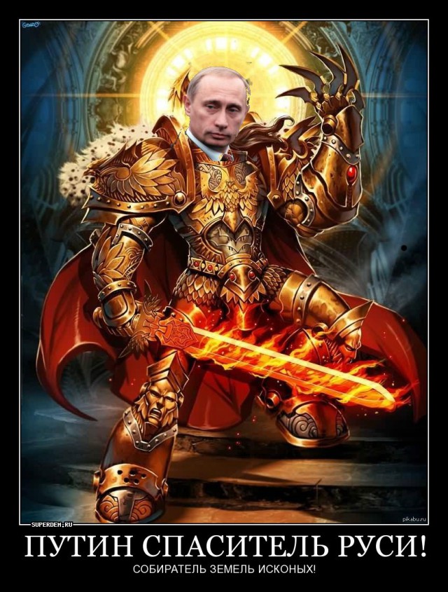 В Москве задержанного с плакатом «Путина в императоры!» отправили в психиатрическую больницу