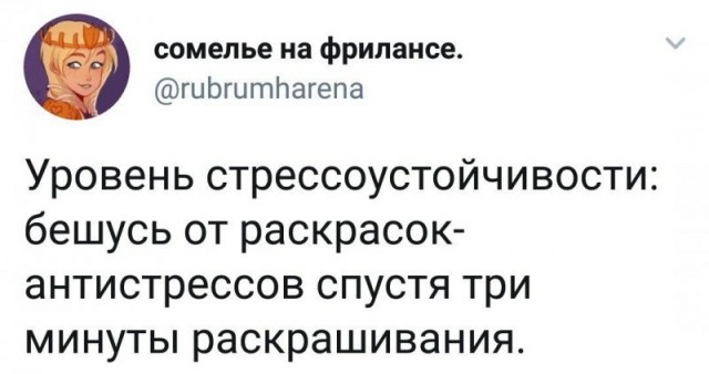 Вечер пятницы подкатил, час картинок наступил!