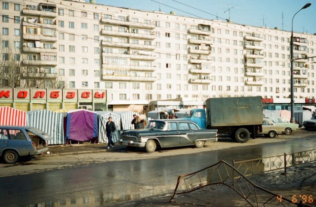 90-е. Было весело и страшно