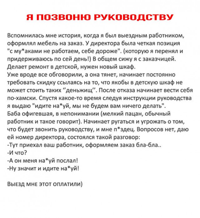 Немного картинок на этот вечер