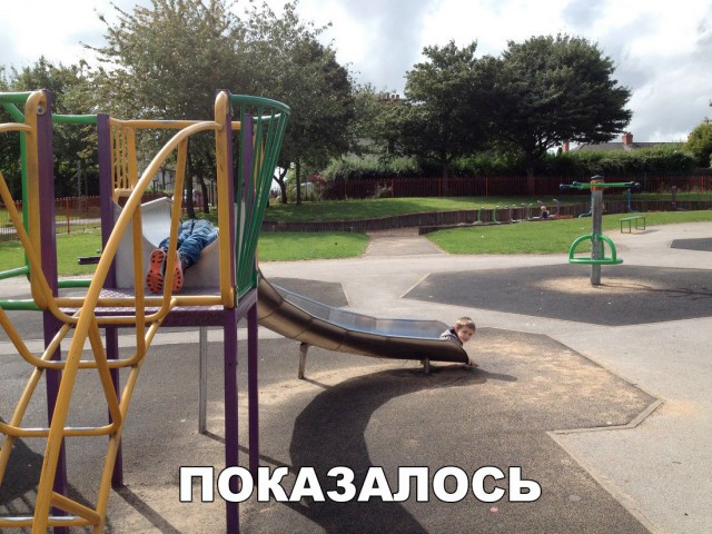 Нестандартный юмор