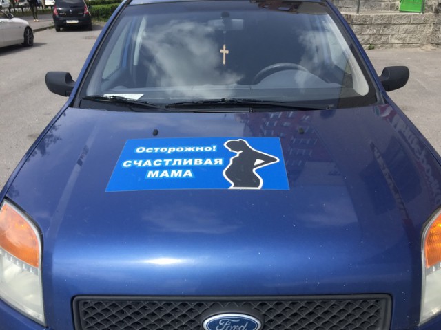 Картинки по-приколу