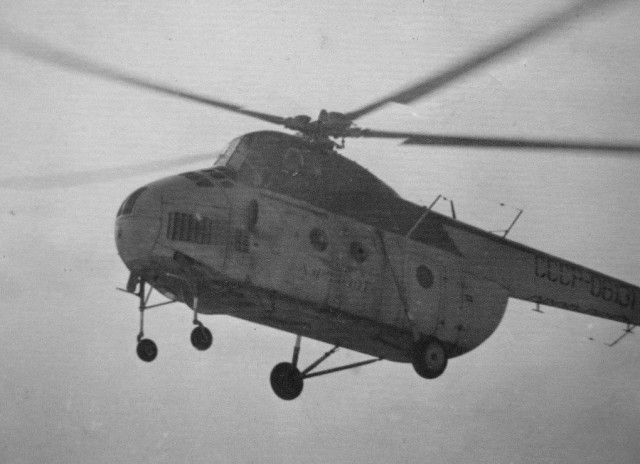 Ми-4