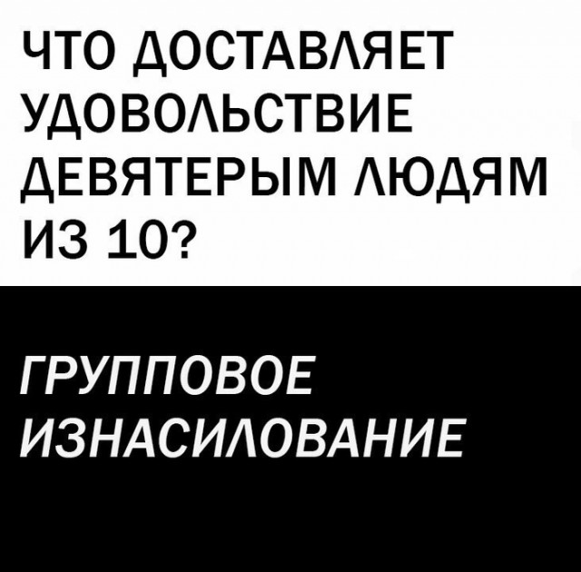 Оооп! Всё обо всём по порядку на предстоящую неделю