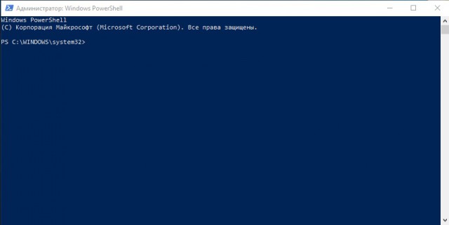 Windows 10 начала удалять файлы пользователей