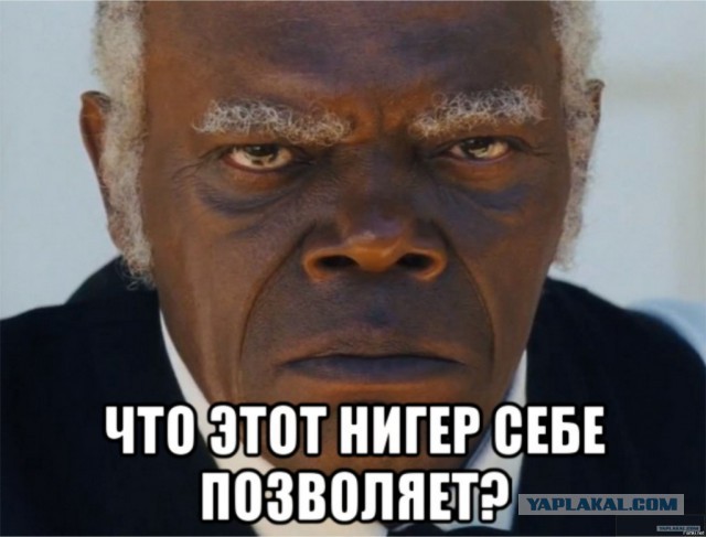 Предложен способ сдерживания России