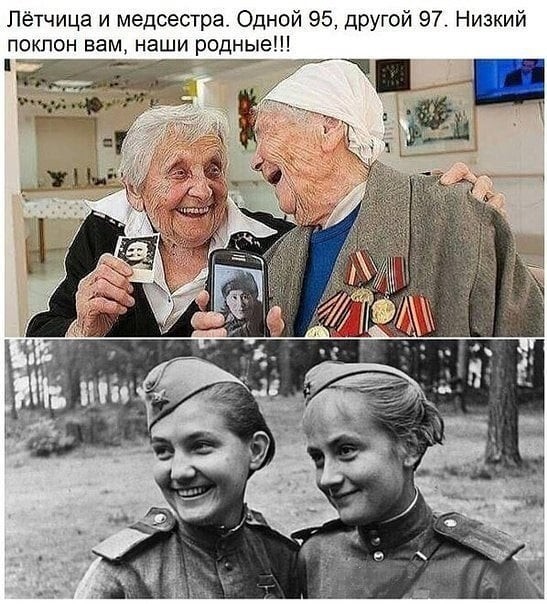 Одна картинка