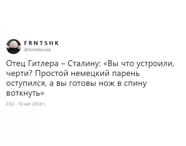Немного картинок на сегодня