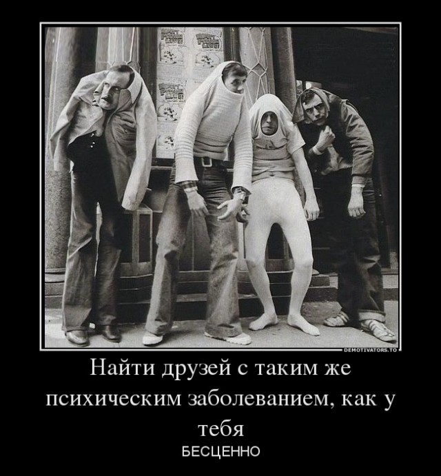 А вот и депутат Щелково на отдыхе
