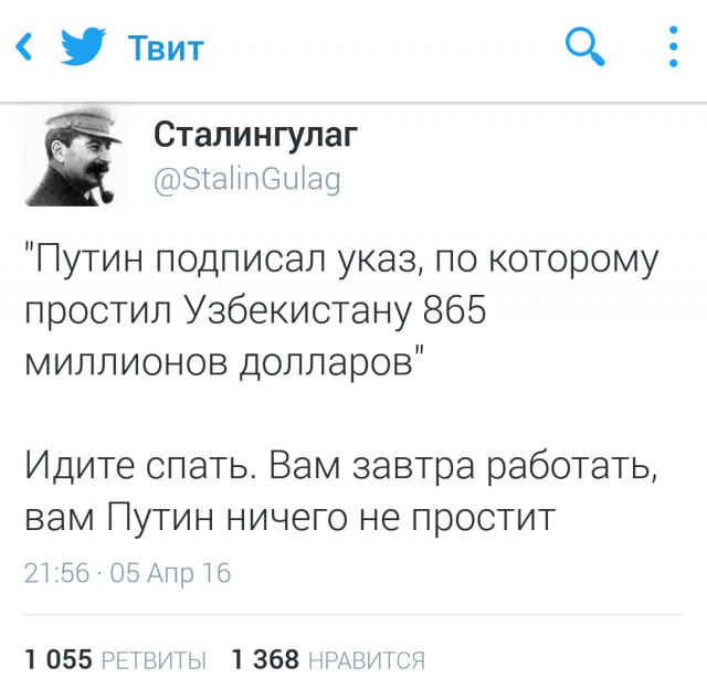 «Держишь ли ты камень с Марса?» В Ярославле вскрыли капсулу из 1968 года