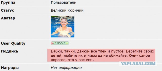 В Саянске дочь заперла пьющую мать дома, чтобы та не пошла за добавкой горячительного, но женщину это не остановило 16+