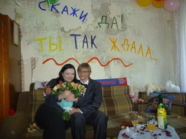 Чудики из социальных сетей 01.12.18