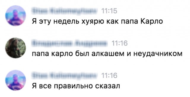 Немного картинок для предновогоднего настроения
