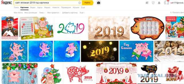 Лучшие приколы про #10YearChallenge