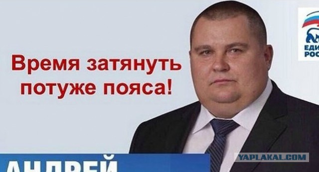 Девочка Таня из русской глубинки