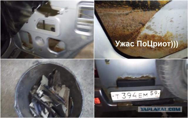 Качество покраски УАЗ Пикап