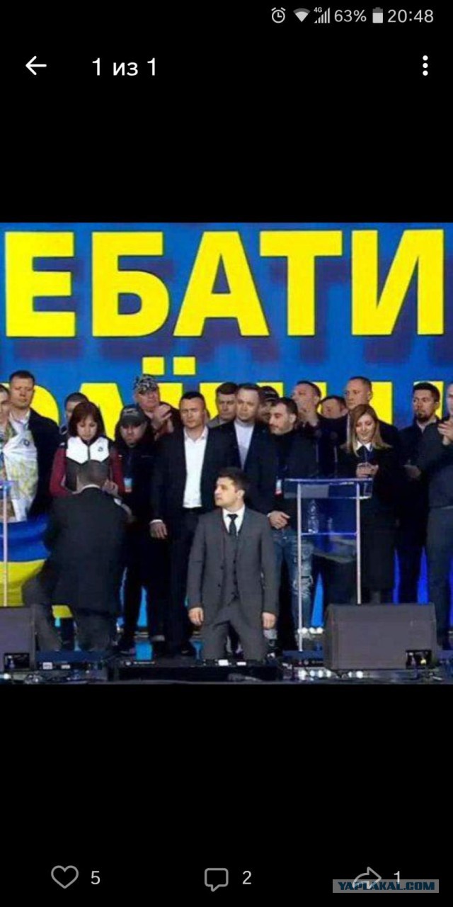 Зеленский и Порошенко: дебаты с переводом на русский язык | LIVE