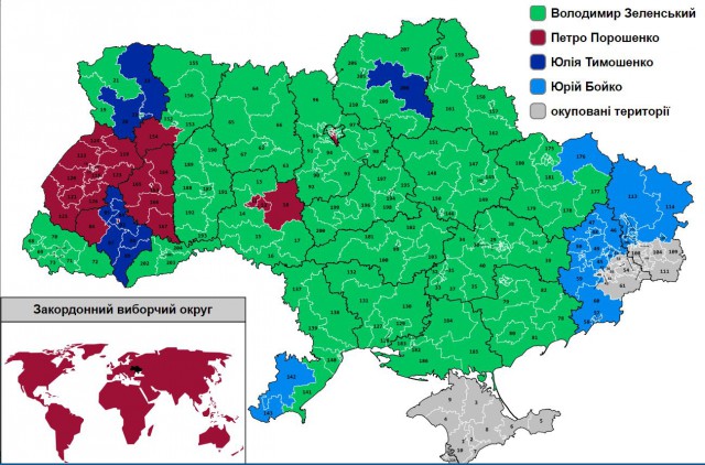 Путин упростил получение российского гражданства для жителей ЛНР и ДНР