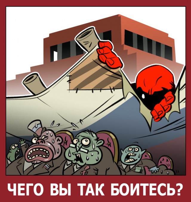 Маскировка Мавзолея-2019