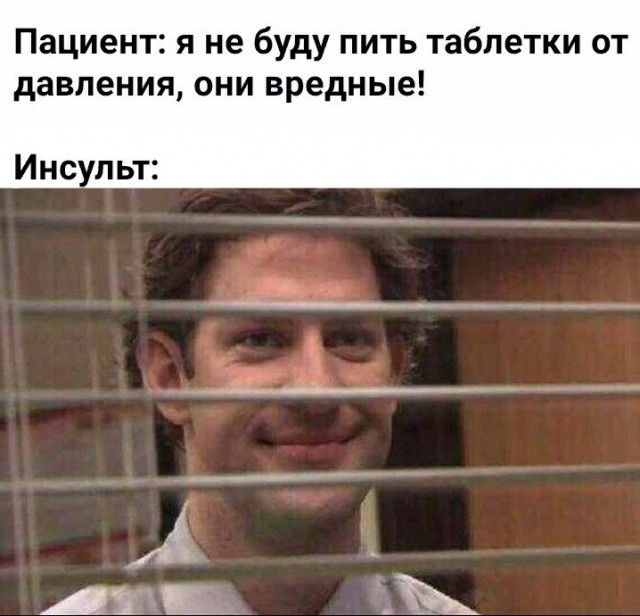 23 доказательства того, что самое здоровое чувство юмора достается врачам